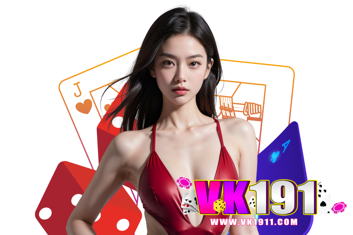 vk191 แจกเครดิตฟรี